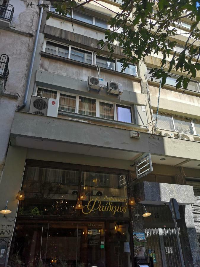 Valaoritou Studio Rodamanthi Saloniki Zewnętrze zdjęcie