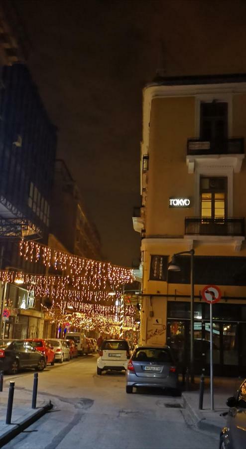 Valaoritou Studio Rodamanthi Saloniki Zewnętrze zdjęcie